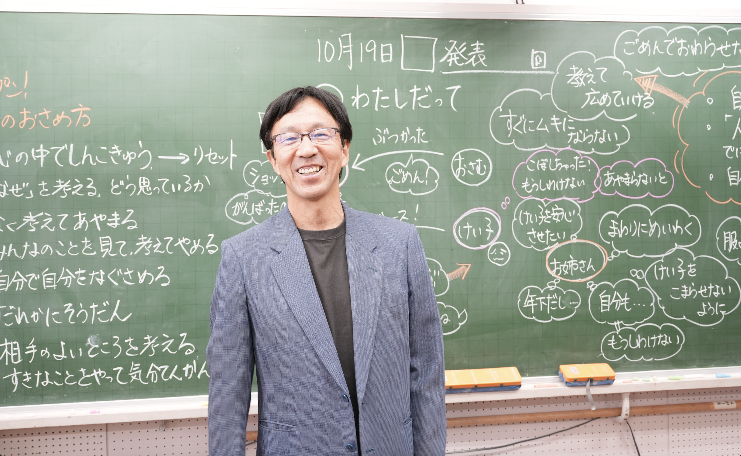 加藤宣行先生