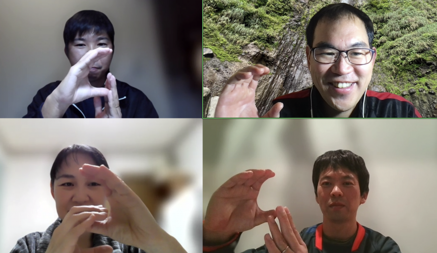 授業てらすのフォーマンセルで先生同士が授業を学び合う様子